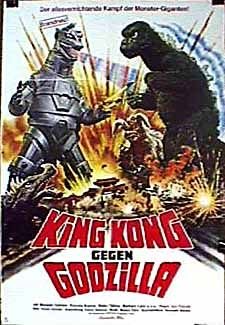 Фото - Годзилла против Мехагодзиллы: 225x325 / 30 Кб