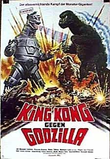 Фото - Годзилла против Мехагодзиллы: 225x325 / 30 Кб