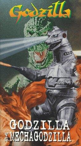 Фото - Годзилла против Мехагодзиллы: 263x475 / 49 Кб