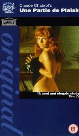 Фото - Вечеринка удовольствий: 279x475 / 29 Кб