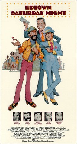 Фото - Субботний вечер на окраине города: 255x475 / 38 Кб