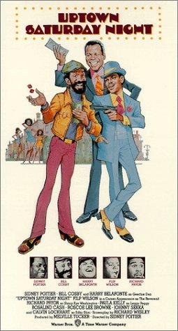 Фото - Субботний вечер на окраине города: 255x475 / 40 Кб