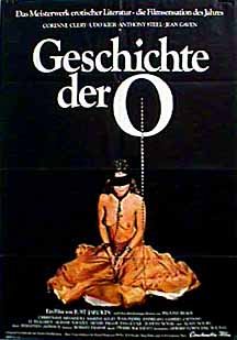 Фото - История 