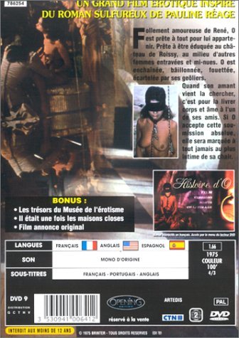 Фото - История 