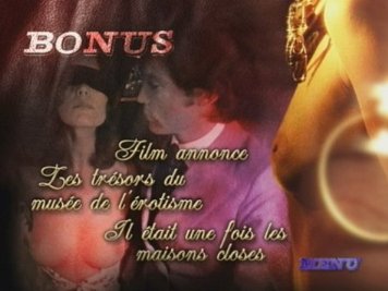 Фото - История 