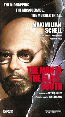 Фото - Человек в стеклянной будке: 263x475 / 38 Кб