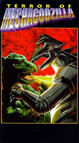 Фото - Террор Мехагодзиллы: 262x475 / 41 Кб