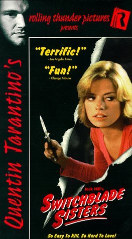 Фото - Сестрички с выкидными лезвиями: 263x475 / 37 Кб