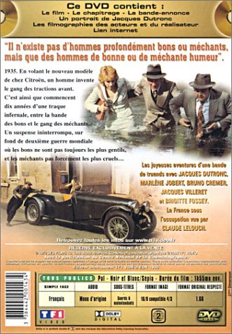 Фото - Добрые и злые: 331x475 / 61 Кб