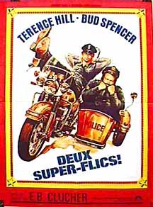 Фото - Борцы с преступностью: 216x292 / 25 Кб