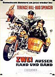 Фото - Борцы с преступностью: 225x314 / 25 Кб