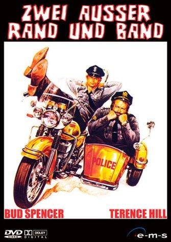 Фото - Борцы с преступностью: 335x475 / 47 Кб