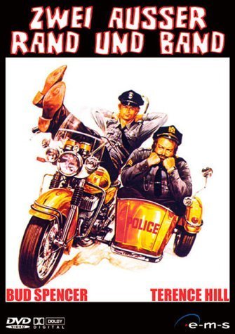 Фото - Борцы с преступностью: 335x475 / 48 Кб