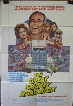 Фото - Последний из ковбоев: 250x364 / 23 Кб