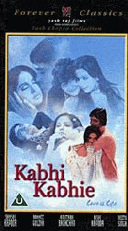 Фото - Любовь - это жизнь: 264x475 / 32 Кб