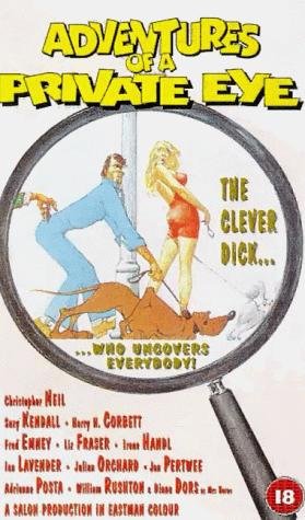 Фото - Приключения частного детектива: 279x475 / 40 Кб