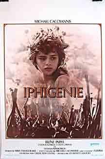Фото - Ифигения: 216x329 / 17 Кб