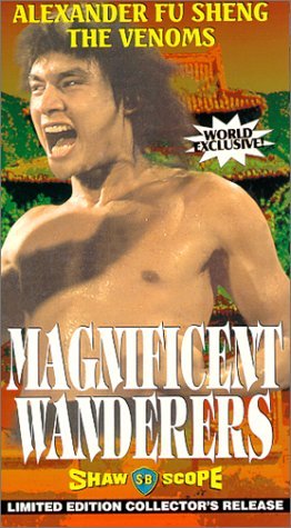 Фото - Великолепные скитальцы: 262x475 / 43 Кб