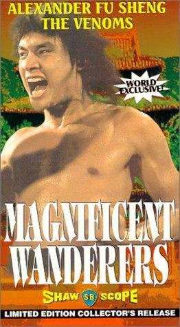 Фото - Великолепные скитальцы: 262x475 / 44 Кб