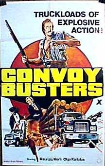 Фото - Полицейский гонщик: 216x341 / 29 Кб