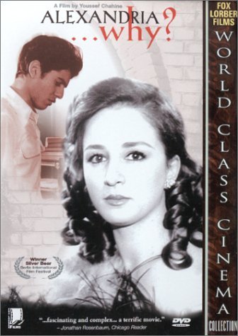 Фото - Александрия... Почему?: 336x475 / 38 Кб