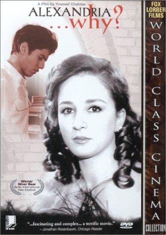 Фото - Александрия... Почему?: 336x475 / 42 Кб