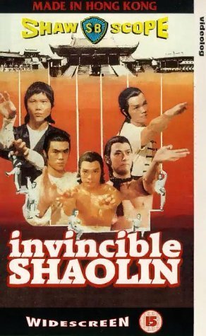 Фото - Непобедимый Шаолинь: 292x475 / 43 Кб
