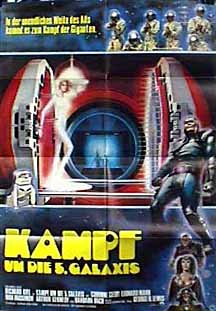 Фото - Гуманоид: 216x311 / 25 Кб