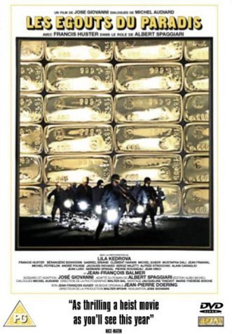 Фото - Помойки рая: 331x475 / 46 Кб