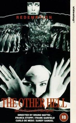 Фото - Другой ад: 295x475 / 44 Кб