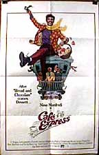 Фото - Кафе–экспресс: 144x225 / 11 Кб