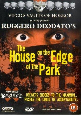 Фото - Дом на краю парка: 336x475 / 54 Кб