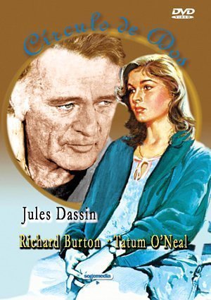 Фото - Поздняя любовь: 300x425 / 39 Кб