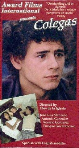 Фото - Коллеги: 256x475 / 42 Кб