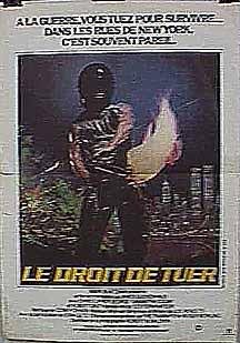 Фото - Мститель: 216x309 / 26 Кб