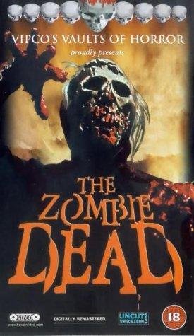 Фото - Могильный холм: 275x475 / 38 Кб