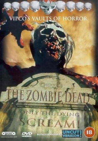 Фото - Могильный холм: 332x475 / 49 Кб