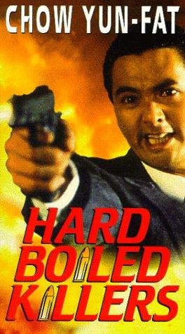 Фото - Современные герои: 264x475 / 42 Кб