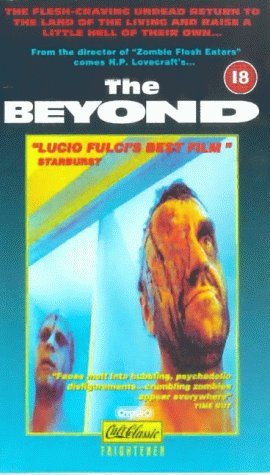 Фото - Седьмые врата ада: 270x475 / 36 Кб