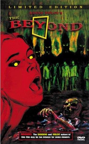 Фото - Седьмые врата ада: 293x475 / 42 Кб