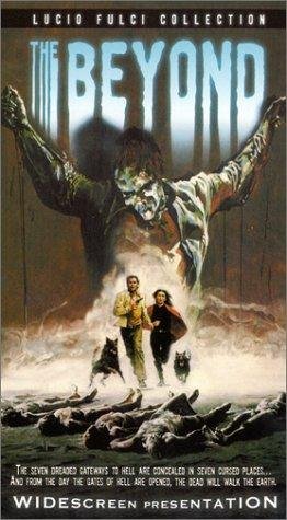 Фото - Седьмые врата ада: 262x475 / 41 Кб