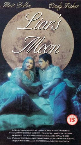 Фото - Лживая Луна: 279x500 / 37 Кб