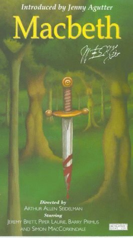 Фото - Макбет: 265x475 / 25 Кб