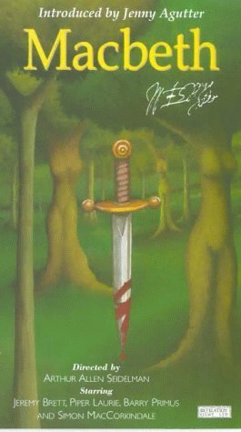 Фото - Макбет: 265x475 / 25 Кб