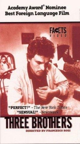 Фото - Три брата: 264x475 / 34 Кб