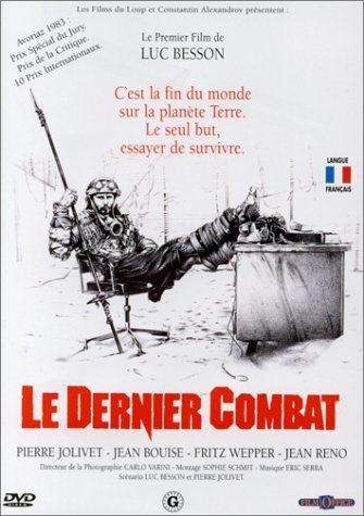 Фото - Последняя битва: 335x475 / 40 Кб