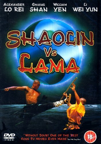 Фото - Шаолинь против ламы: 351x500 / 51 Кб