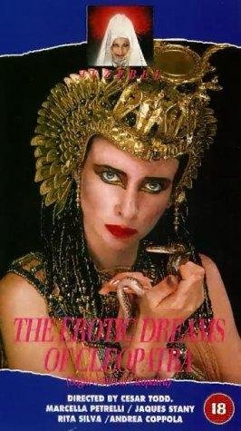 Фото - Эротические сны Клеопатры: 266x475 / 40 Кб