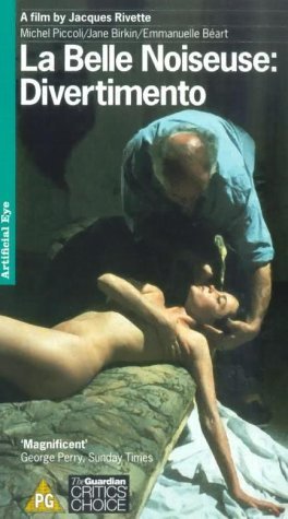 Фото - Дивертисмент: 264x475 / 31 Кб