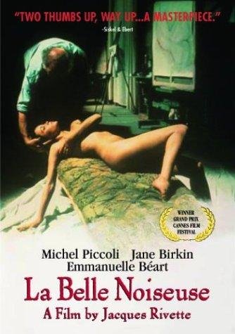 Фото - Дивертисмент: 334x475 / 37 Кб